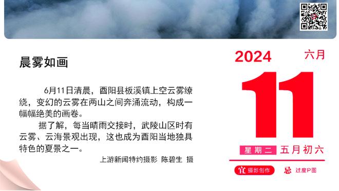 迈尼昂本场对阵萨索洛数据：6次扑救全场最多，评分8.5全场最高