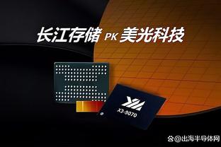 如何评价？波切蒂诺执教蓝军至今12胜5平9负，进44球丢34球